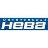 Снегоуборщики НЕВА Снегоуборщики НЕВА