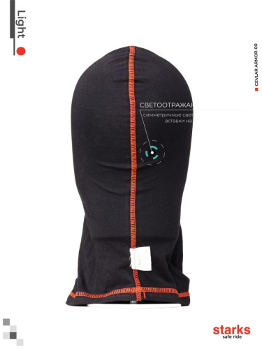 Подшлемник STARKS (Старкс) Light Чёрный/Красный фото 5