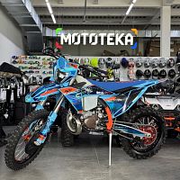 Мотоцикл кроссовый / эндуро GR8 T300L (2T MT-300) Enduro RR (с прогрессией)