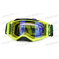 Очки мотокросс SCOTT №5 yellow/black