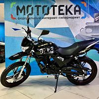 Мотоцикл кроссовый / эндуро Regulmoto (Регулмото) SK 200 - 9 чёрный с ПТС