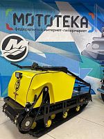 Мотобуксировщик Рыбак Старт 15 л.с.. Lifan. металлический капот (база 1430 мм)