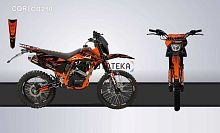 Мотоцикл кроссовый / эндуро Sanchez (Санчез) Maniac CB250D