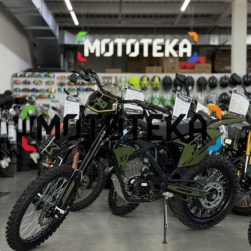 Техника в наличии! Мотоцикл кроссовый / эндуро Zuumav (Зуумав) FX X7 FXR хаки