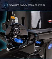 Лодочный мотор MARLIN (Марлин) MP 40 AWHL Pro Line