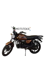 Мопед Мотомир COLT 2 (ALLOY) 49.9 (110) коричневый