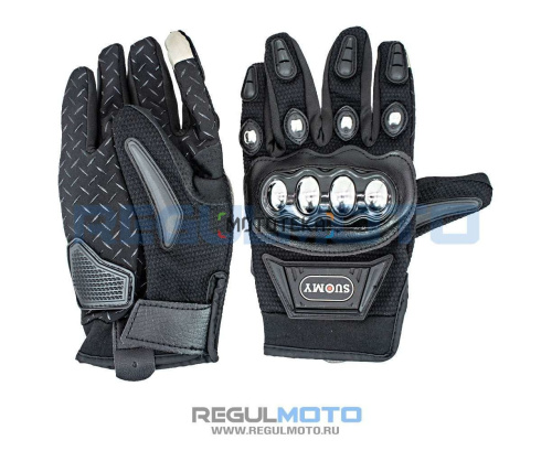 Мотоперчатки Suomy (Суоми) SU35 чёрный XXL