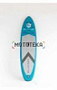 SUP - board / САП - доски Blau See (Блау Си) SUP - board / САП - доски Blau See (Блау Си)