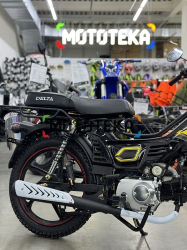 Мопед MotoLand (Мотолэнд) Дельта (А) фото 17