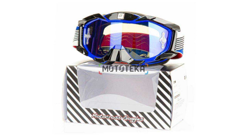 Мотоочки кроссовые GTX 5015 синие