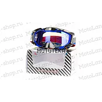 Очки Мотокросс GTX 5015 синие