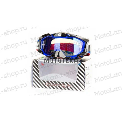 Очки Мотокросс GTX 5015 синие