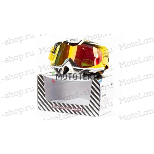 Очки Мотокросс GTX 5016 желтые