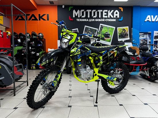 Техника в наличии! Мотоцикл кроссовый / эндуро Upbeat (Апбит) CB300/DB300 лимонный зелёный