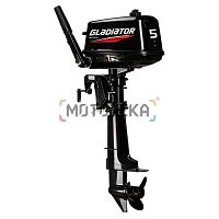 Лодочный мотор Gladiator (Гладиатор) G 5 FHS