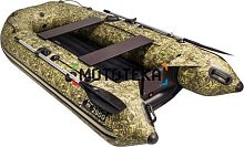 Лодка ПВХ Ривьера Компакт 3200 НДНД камуфляж камыш