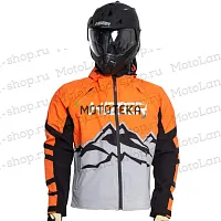 Куртка мотоциклетная (текстиль) HIZER (Хайзер) HZ/SJ-11 (XL)