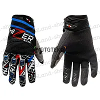 Перчатки мото HIZER (Хайзер) AT-5311 (S) (текстиль) мотокросс