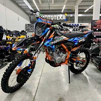 Мотоцикл кроссовый / эндуро Progasi (Прогаси) Gaudi 300 Orange