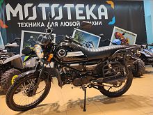 Мопед Мотомир COLT INTERNATIONAL 49.9 (110) черный (международная схема п/п)