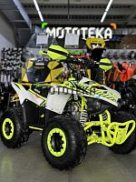 Квадроцикл детский Motax (Мотакс) ATV Mikro 110 белый/зелёный (машинокомплект)