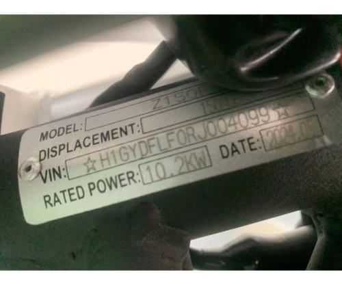 Питбайк JHLMOTO Z150E (YX1P60FMJ) фото 16