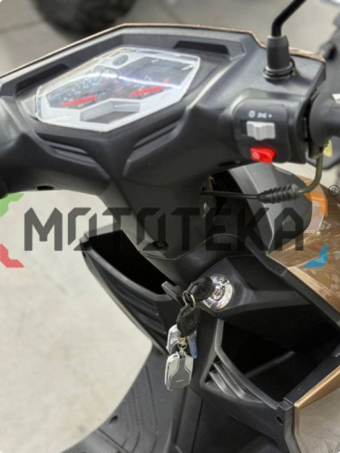 Скутер Мотомир AXIS 49.5 (150) коричневый фото 7