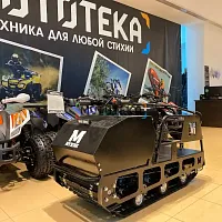 Мотобуксировщик Мужик LUXE М500 1450. 22 л.с.. катковая. с реверсом. с тормозом. с подогревом