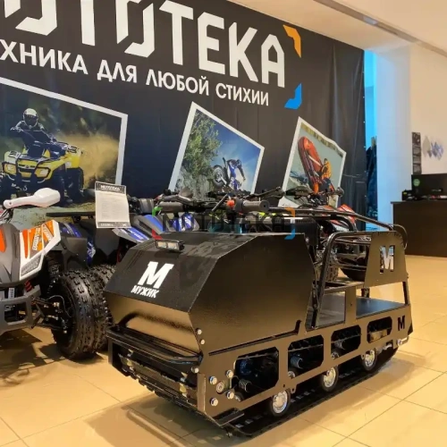 Мотобуксировщик Мужик LUXE М500 1450. 9 л.с.. катковая