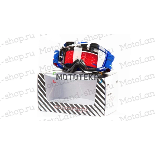 Очки Мотокросс GTX 5018 синие (детские)