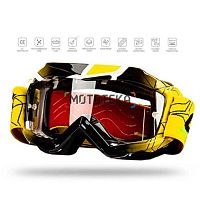 Мотоочки кроссовые детские GTX 5018 желтые