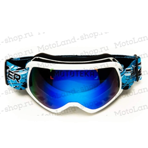 Очки Мотокросс HIZER (Хайзер) №16 детские