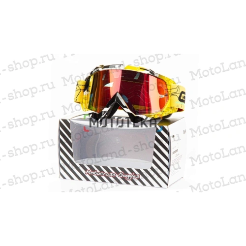 Очки Мотокросс GTX 5019 желтые