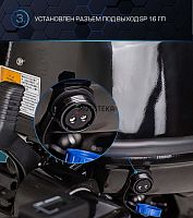 Лодочный мотор MARLIN (Марлин) MP 40 AERTL Pro Line