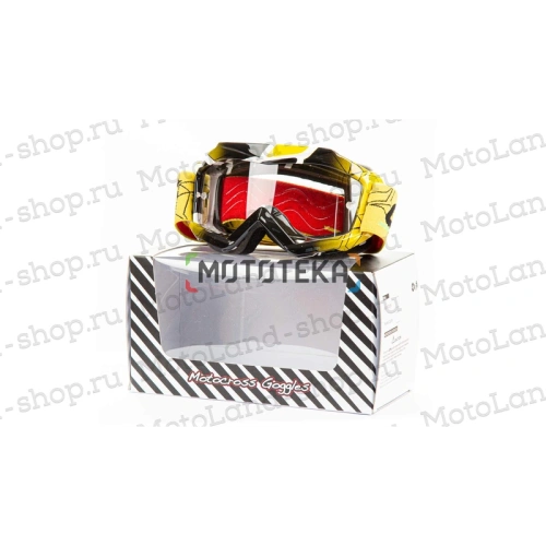 Очки Мотокросс GTX 5018 желтые (детские)