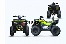 Квадроцикл Progasi (Прогаси) RaceJumper MaxPower 200 Blue ocean (машинокомплект)