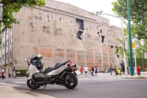 Скутер SYM (Сим) MAXSYM TL 500i белый с ПТС фото 2