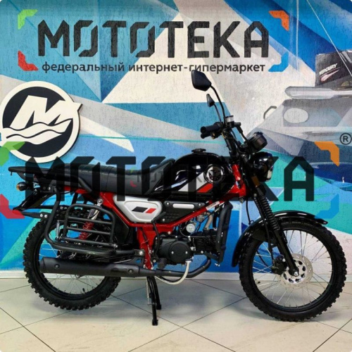 Мопед Мотомир COLT BLACK фото 19