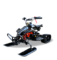 Детский снегоход (снегоцикл) Motax (Мотакс) H4 Snow (машинокомплект)