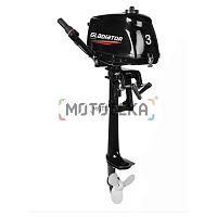 Лодочный мотор Gladiator (Гладиатор) G 3 FHS