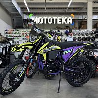 Мотоцикл кроссовый / эндуро Progasi (Прогаси) RACE 300 Wave Purple