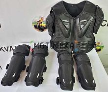 Комплект мотозащиты MOWGLI (Маугли) для детей (S) Черный