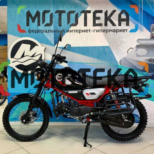 Мопед Мотомир COLT BLACK фото 26