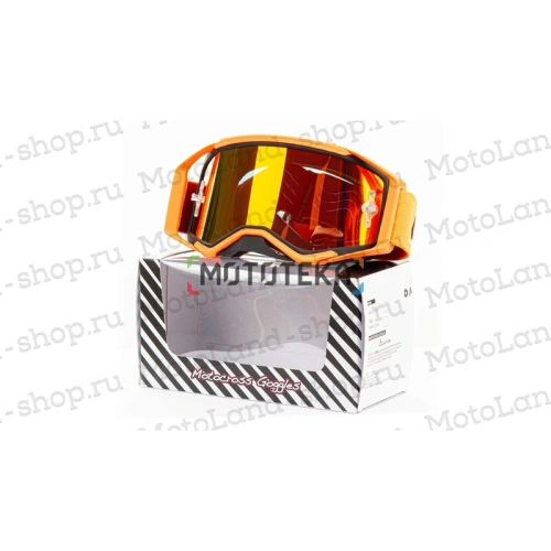 Очки Мотокросс GTX 5027 оранжевые
