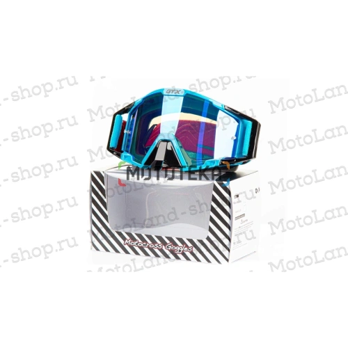 Очки Мотокросс GTX 5025 черно/голубые