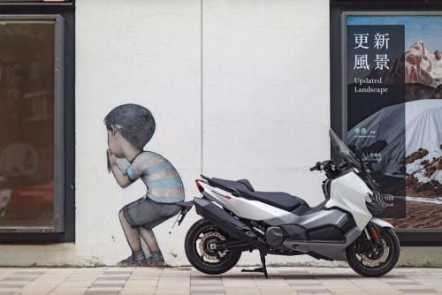 Скутер SYM (Сим) MAXSYM TL 500i белый с ПТС фото 10