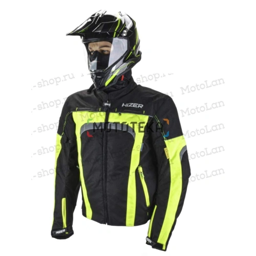 Куртка мотоциклетная (текстиль) HIZER (Хайзер) CE-2102 (XL)