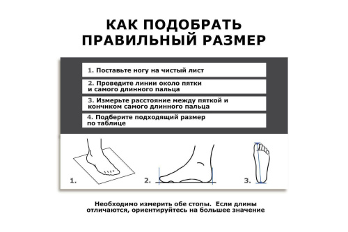 Мотоботы кроссовые SCOYCO (Скойко) MBM009 чёрный 42 фото 10