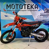 Мотоцикл кроссовый / эндуро FXMOTO (ФХМото) X8 CBS 300
