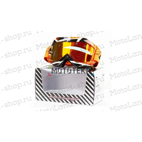 Очки Мотокросс GTX 5018 оранжевые